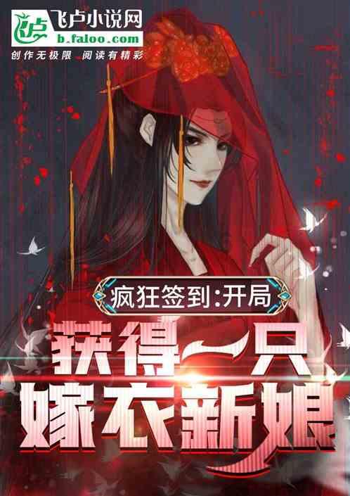 十五分钟四公里骑自行车姓名李华英语作文怎么写初一？游戏画面