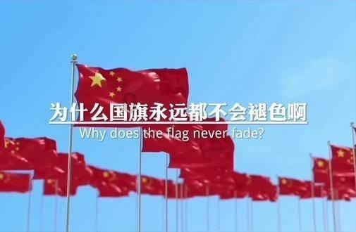 扶摇：杨幂饰演的扶摇遇到了雅兰珠之后了解到了一些什么样的事情呢？