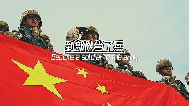 第三方征信对生活会有什么影响？游戏画面