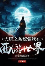 影之诗
